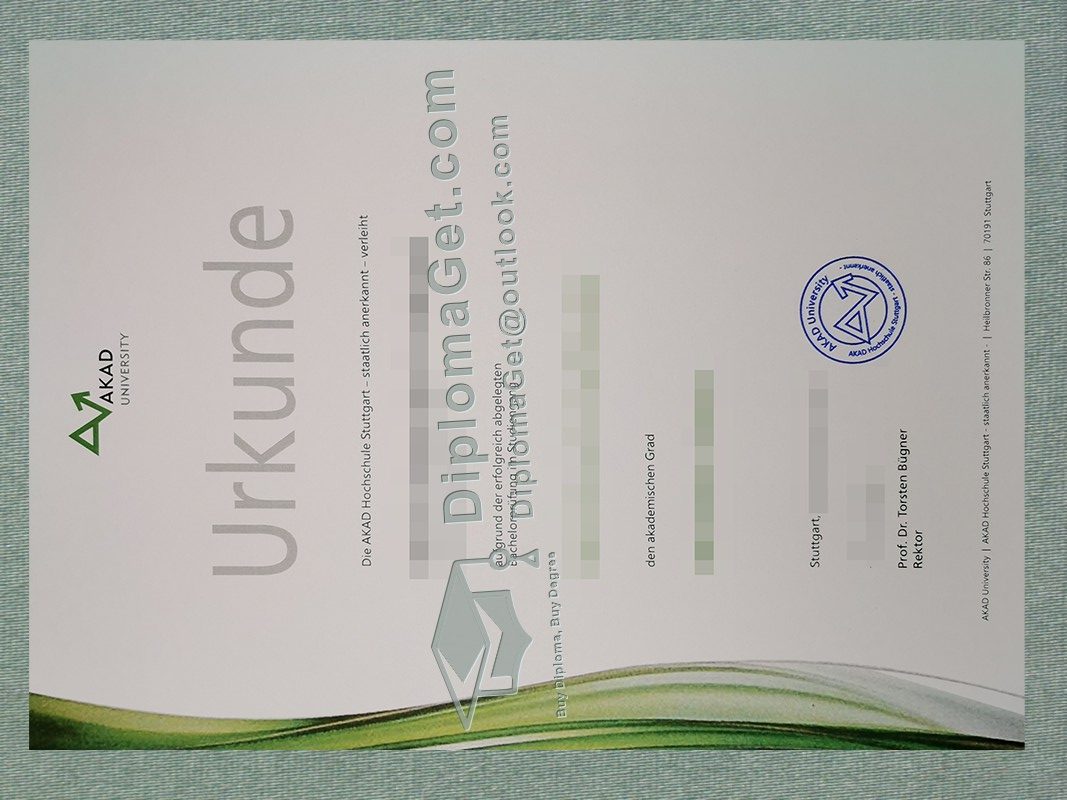 AKAD大学证书, AKAD University Urkunde