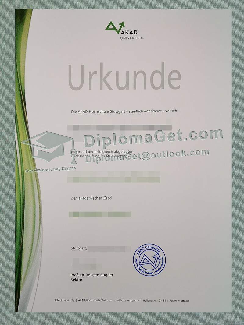 AKAD大学证书, AKAD University Urkunde AKAD大学证书, AKAD University Urkunde