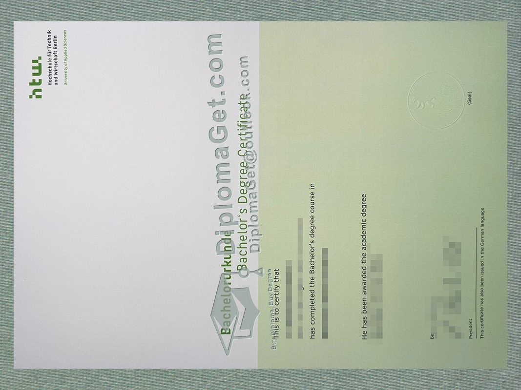 柏林应用科技大学证书, HTW Berlin Urkunde