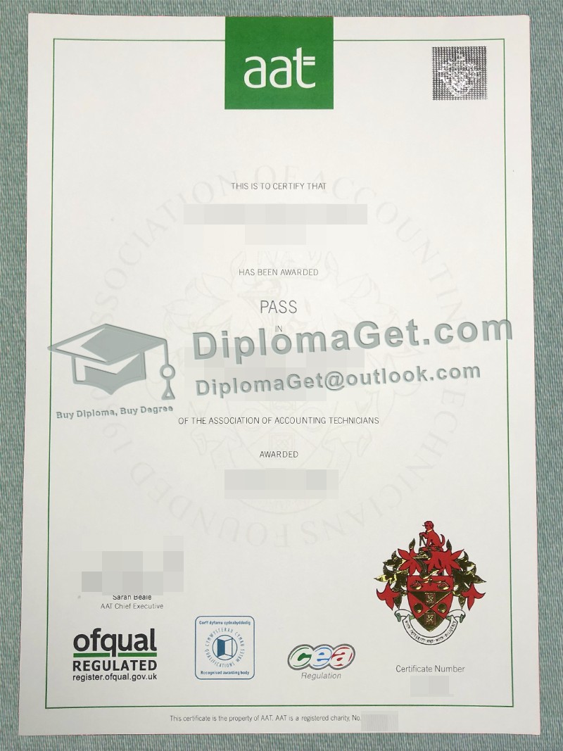 会计技术员协会文凭, AAT Diploma 会计技术员协会文凭, AAT Diploma