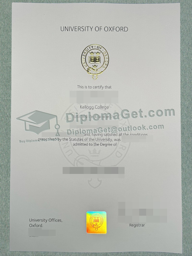 牛津大学文凭, University of Oxford Degree 牛津大学文凭, University of Oxford Degree