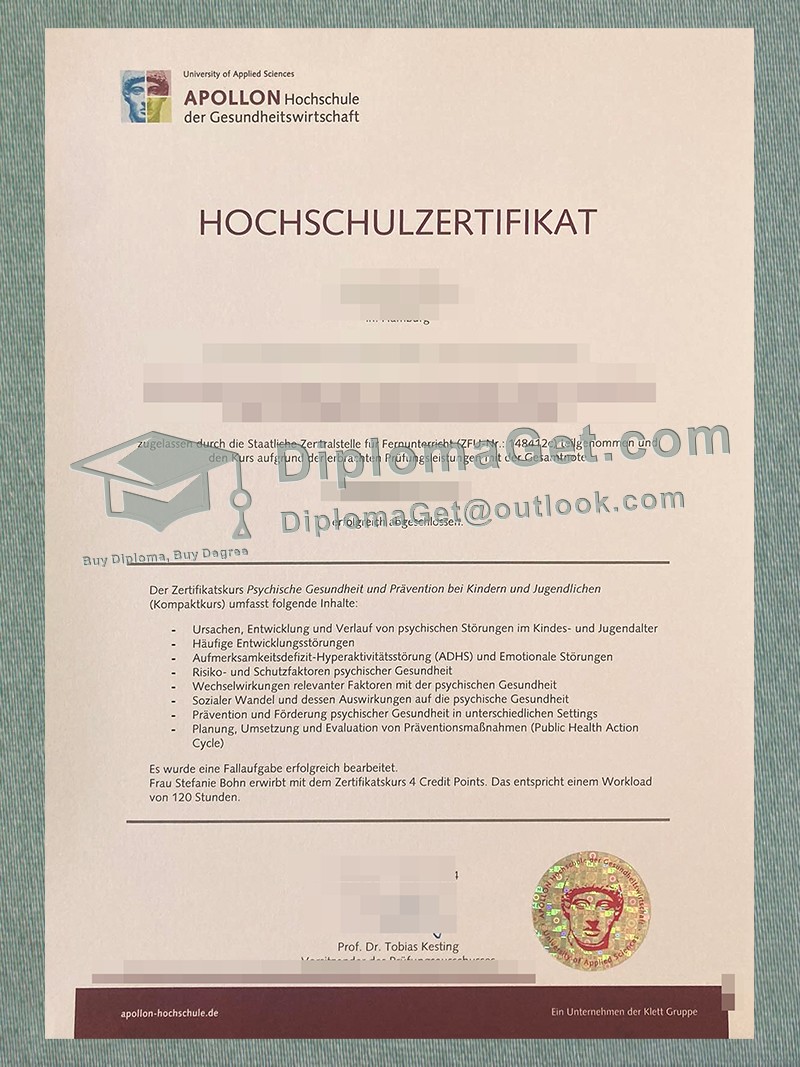 阿波罗健康管理应用科学大学成绩单, Apollon Hochschule der Gesundheitswirtschaft Zeugnis 阿波罗健康管理应用科学大学成绩单, Apollon Hochschule der Gesundheitswirtschaft Zeugnis