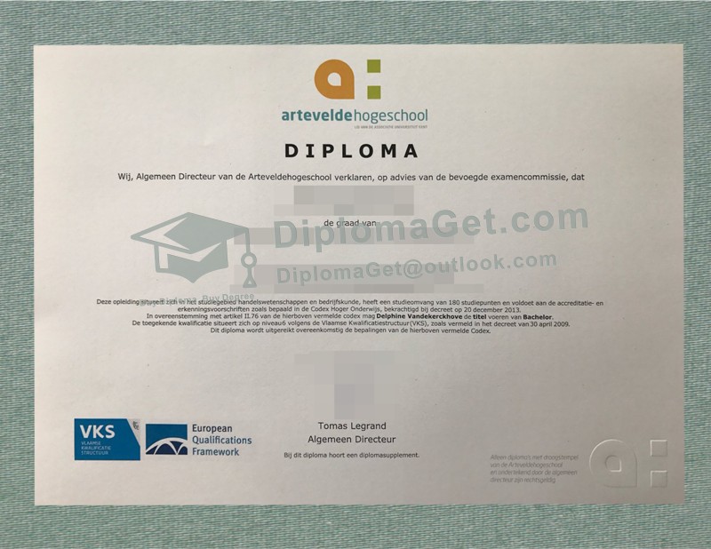 阿特维尔德应用科技大学文凭, Artevelde hogeschool Diploma 阿特维尔德应用科技大学文凭, Artevelde hogeschool Diploma