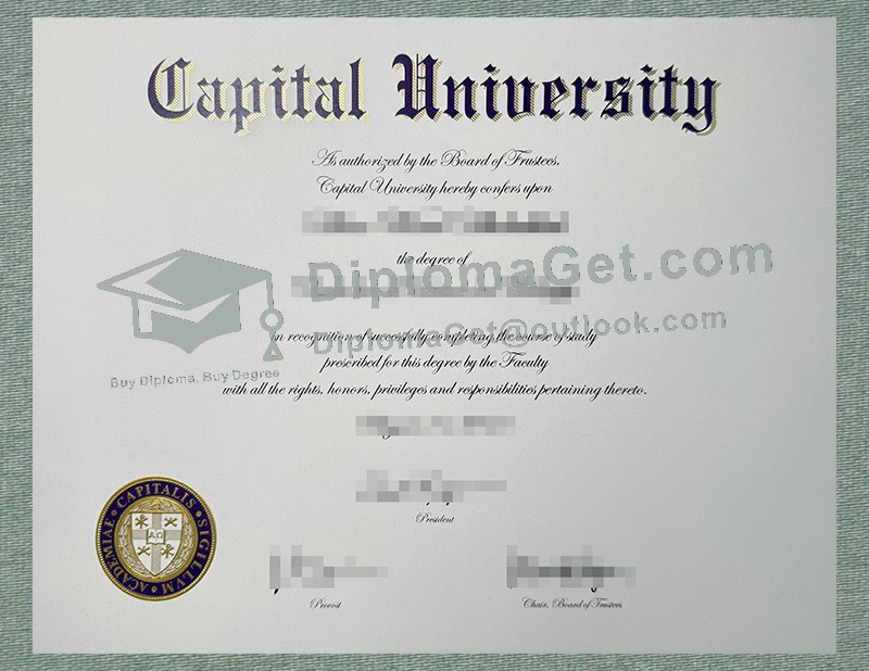 首都大学文凭, Capital University Diploma 首都大学文凭, Capital University Diploma