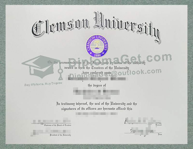 克莱姆森大学文凭, Clemson University Diploma