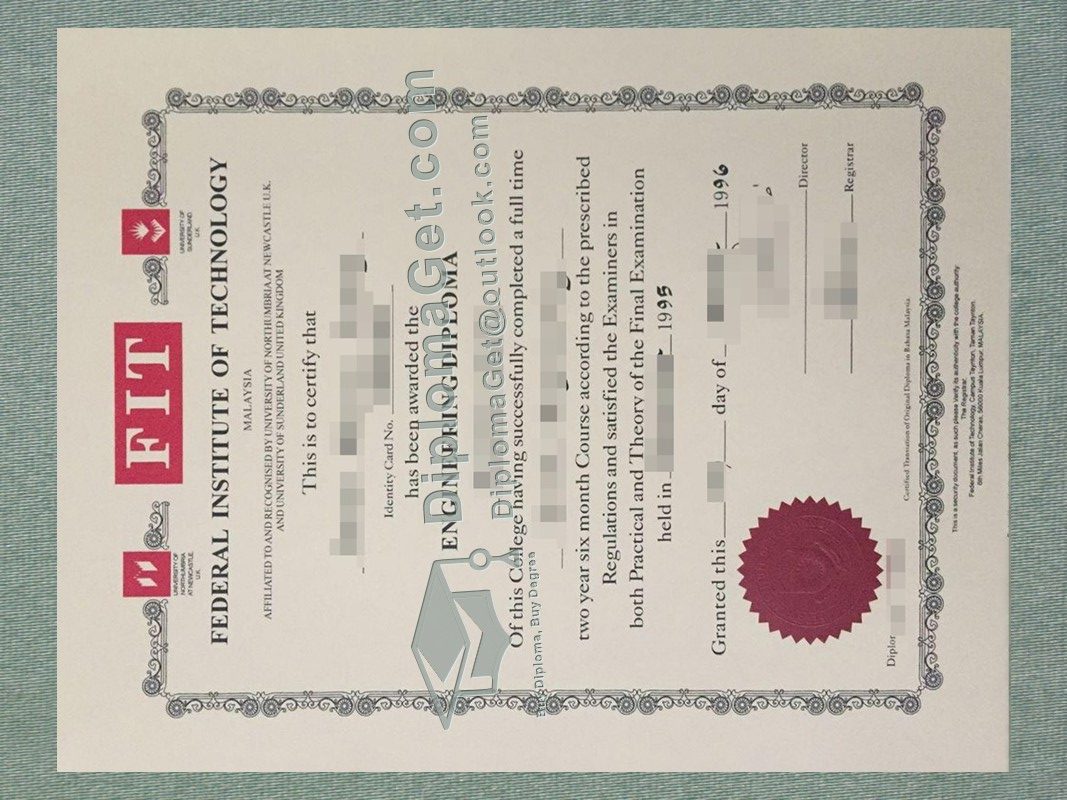 Federal Institute of Technology Diploma, 联邦理工学院文凭