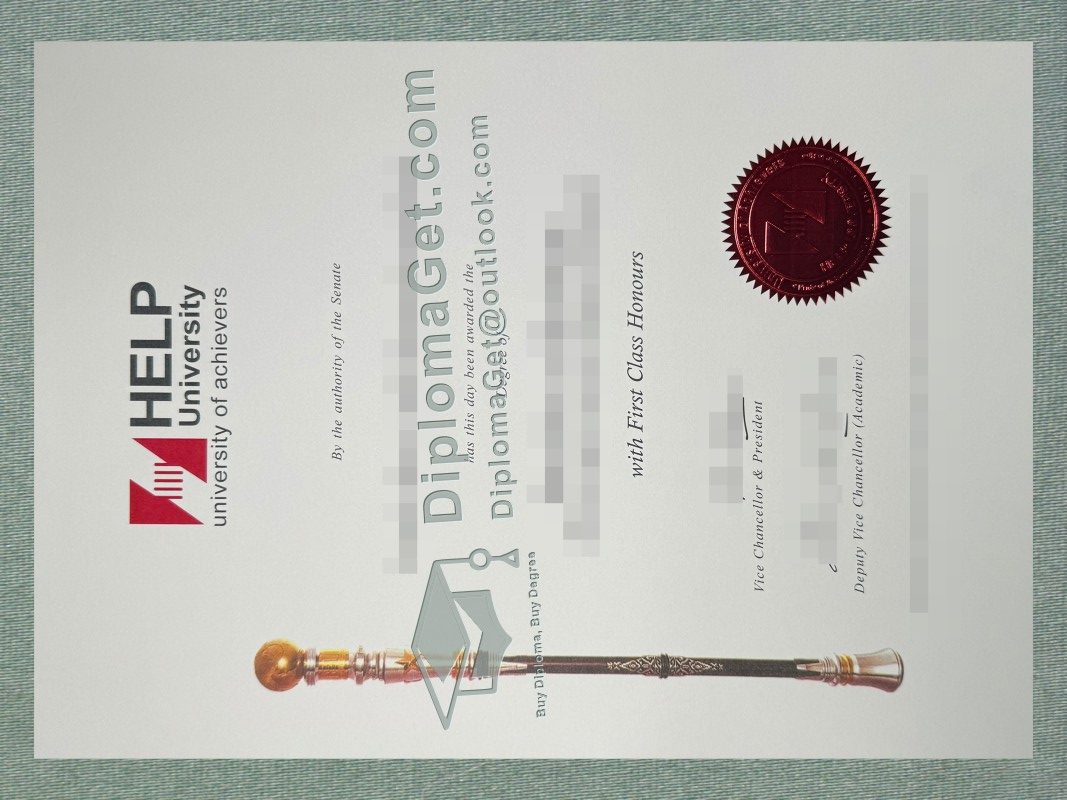 HELP University Diploma, 精英大学文凭