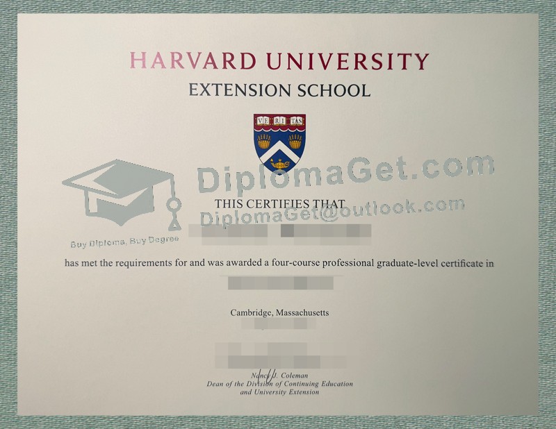 哈佛大学继续教育学院文凭, Harvard Extension School diploma 哈佛大学继续教育学院文凭, Harvard Extension School diploma