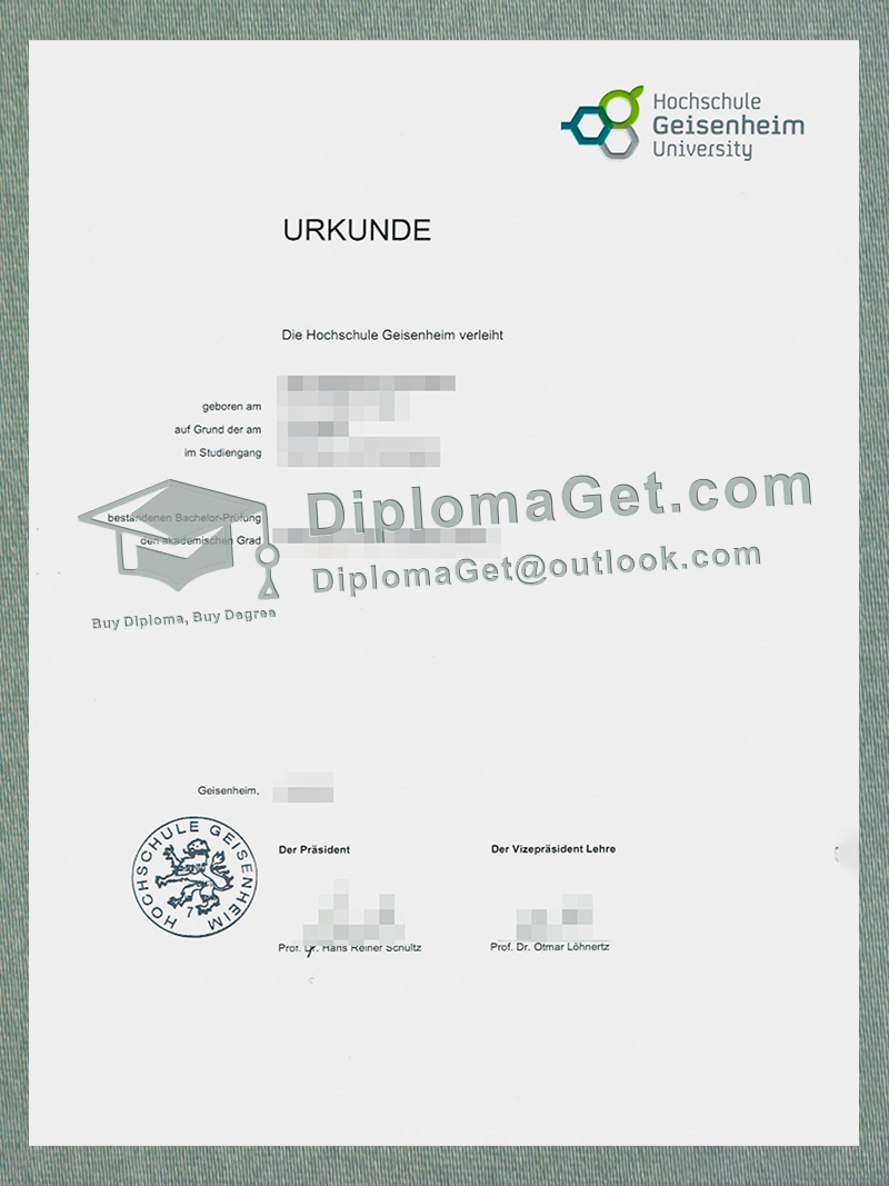 盖森海姆大学证书, Hochschule Geisenheim Urkunde 盖森海姆大学证书, Hochschule Geisenheim Urkunde