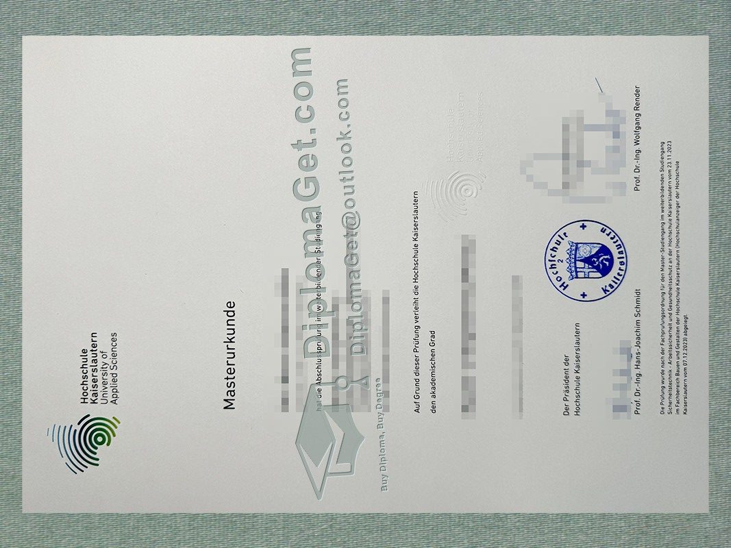 凯泽斯劳滕应用科技大学证书, Hochschule Kaiserslautern urkunde