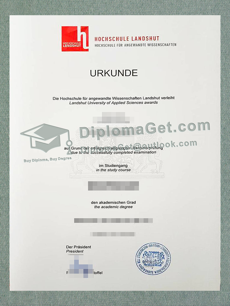 兰茨胡特应用科技大学证书, Hochschule Landshut Urkunde 兰茨胡特应用科技大学证书, Hochschule Landshut Urkunde