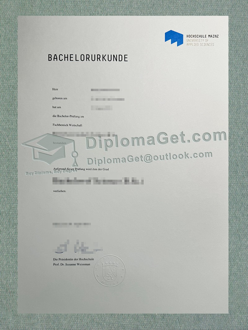 美因茨应用科技大学证书, Hochschule Mainz Urkunde 美因茨应用科技大学证书, Hochschule Mainz Urkunde