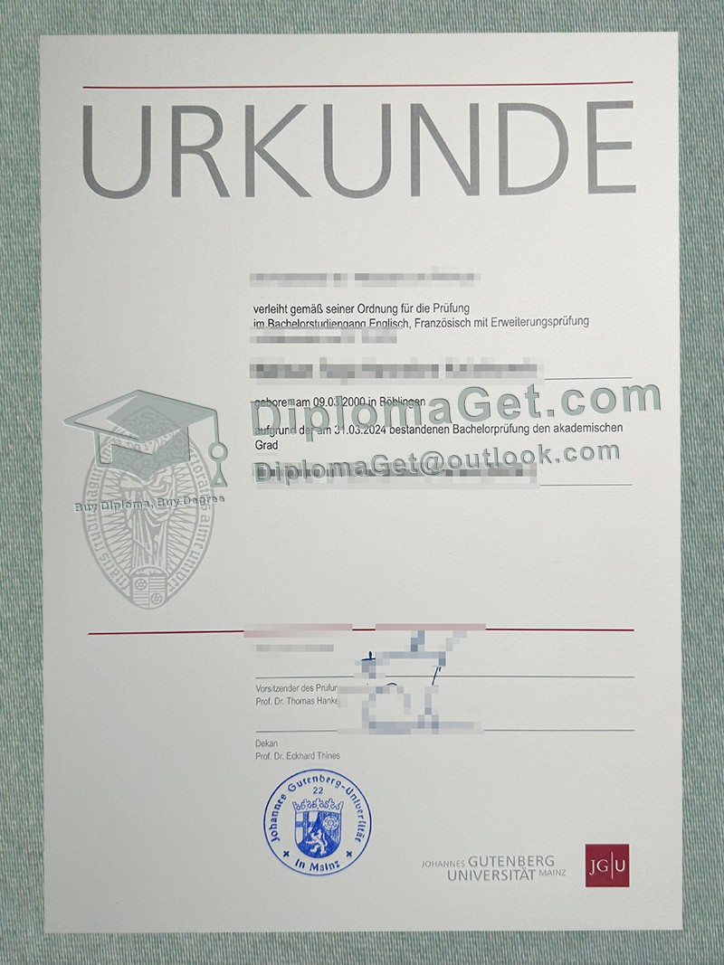 美因茨约翰内斯·古腾堡大学证书, Johannes Gutenberg-Universität Mainz Urkunde