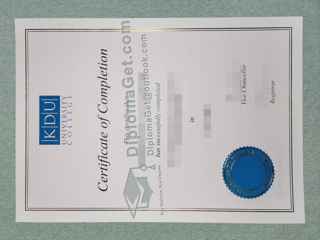 KDU University Diploma, 伯乐大学学院文凭