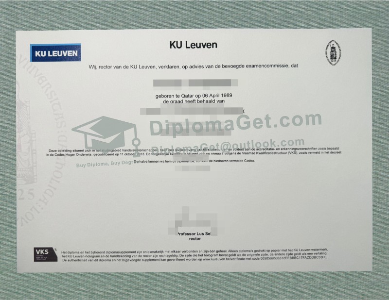 鲁汶大学文凭, KU Leuven Diploma 鲁汶大学文凭, KU Leuven Diploma