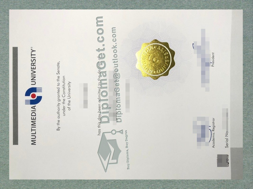 Multimedia University Diploma, 多媒体大学文凭
