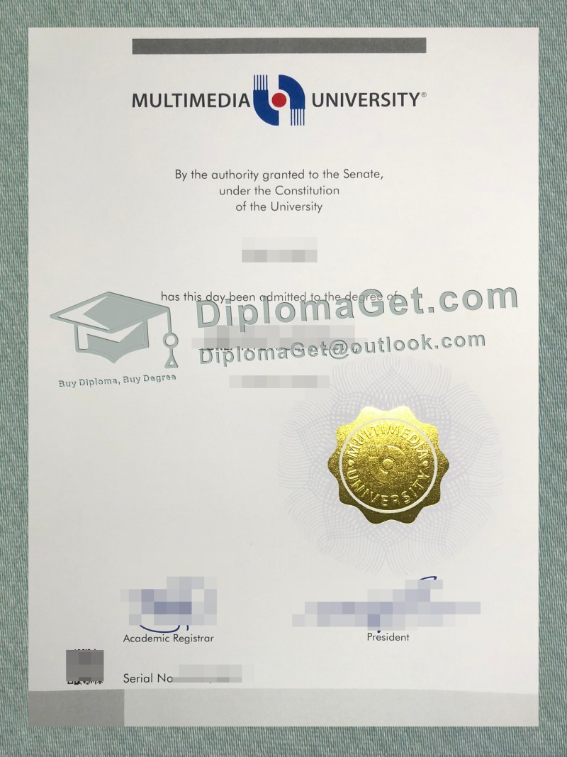 Multimedia University Diploma, 多媒体大学文凭 Multimedia University Diploma, 多媒体大学文凭