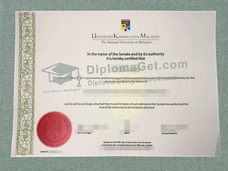 National University of Malaysia Diploma, 马来西亚国立大学文凭 National University of Malaysia Diploma, 马来西亚国立大学文凭