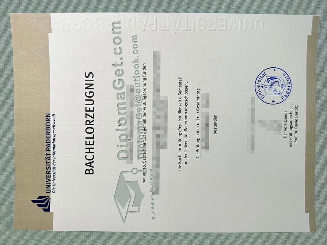 帕德博恩大学证书, Paderborn University Urkunde