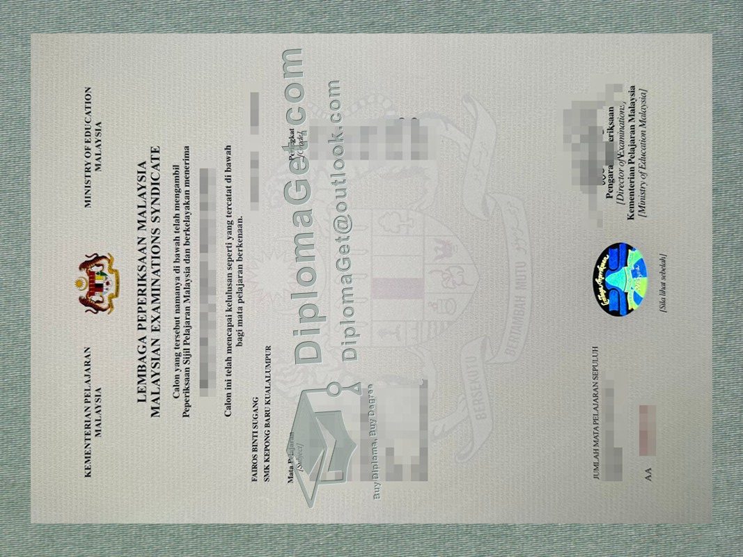 SIJIL PELAJARAN 马来西亚证书, SIJIL PELAJARAN MALAYSIA Certificate
