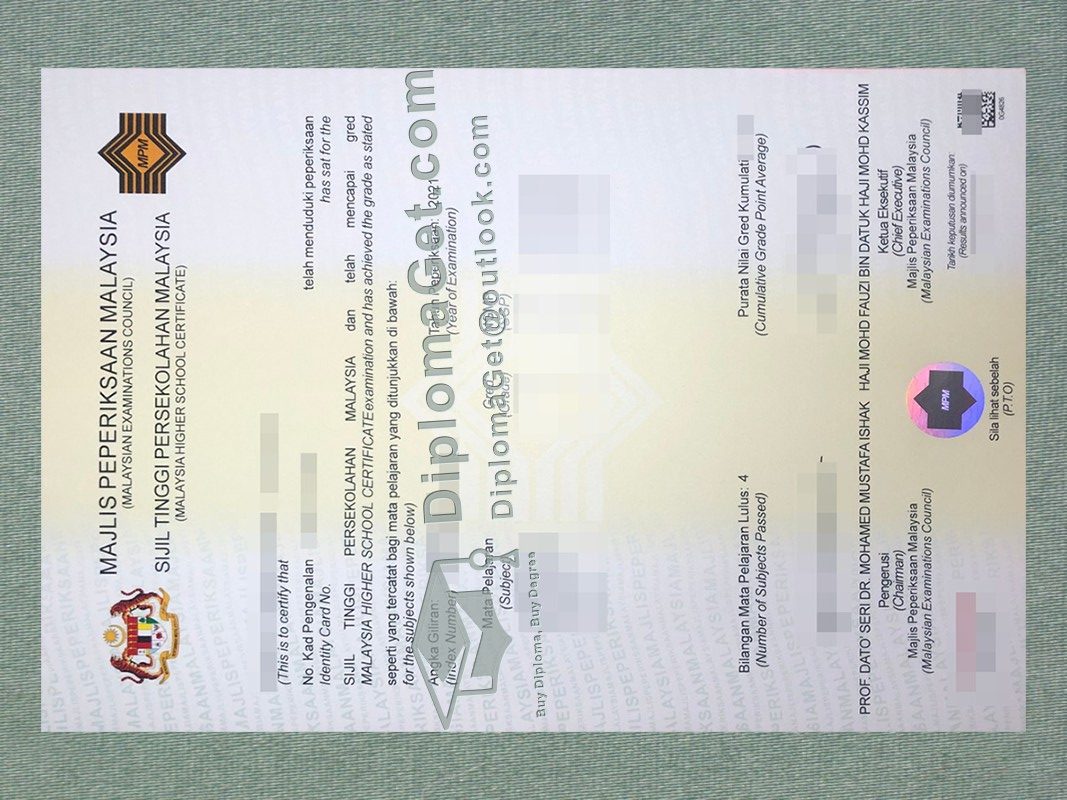 马来西亚高等教育证书, Malaysian Higher School Certificate