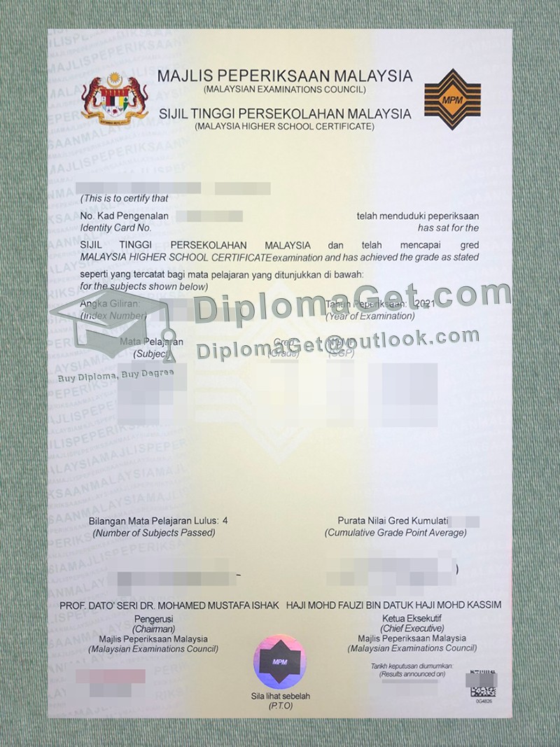 马来西亚高等教育证书, Malaysian Higher School Certificate 马来西亚高等教育证书, Malaysian Higher School Certificate