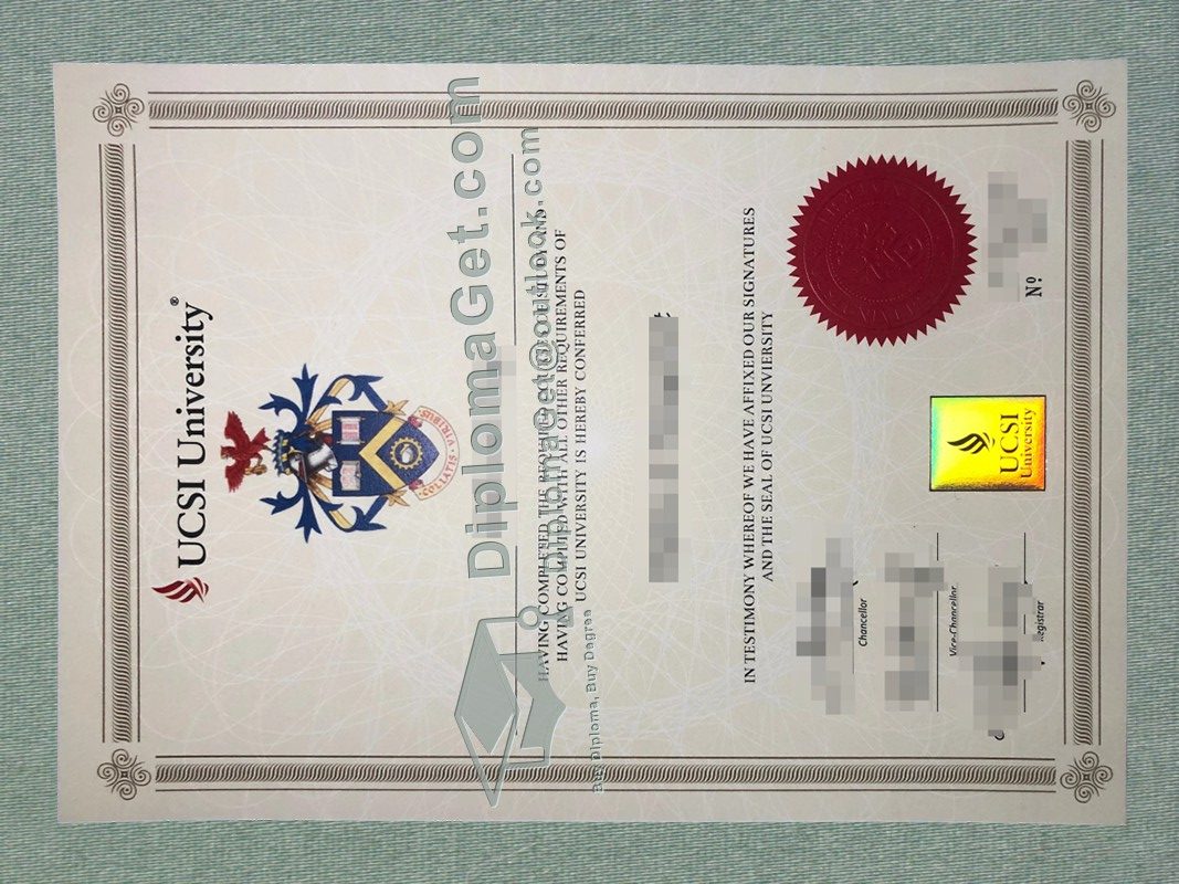 马来西亚思特雅大学文凭, UCSI University Diploma