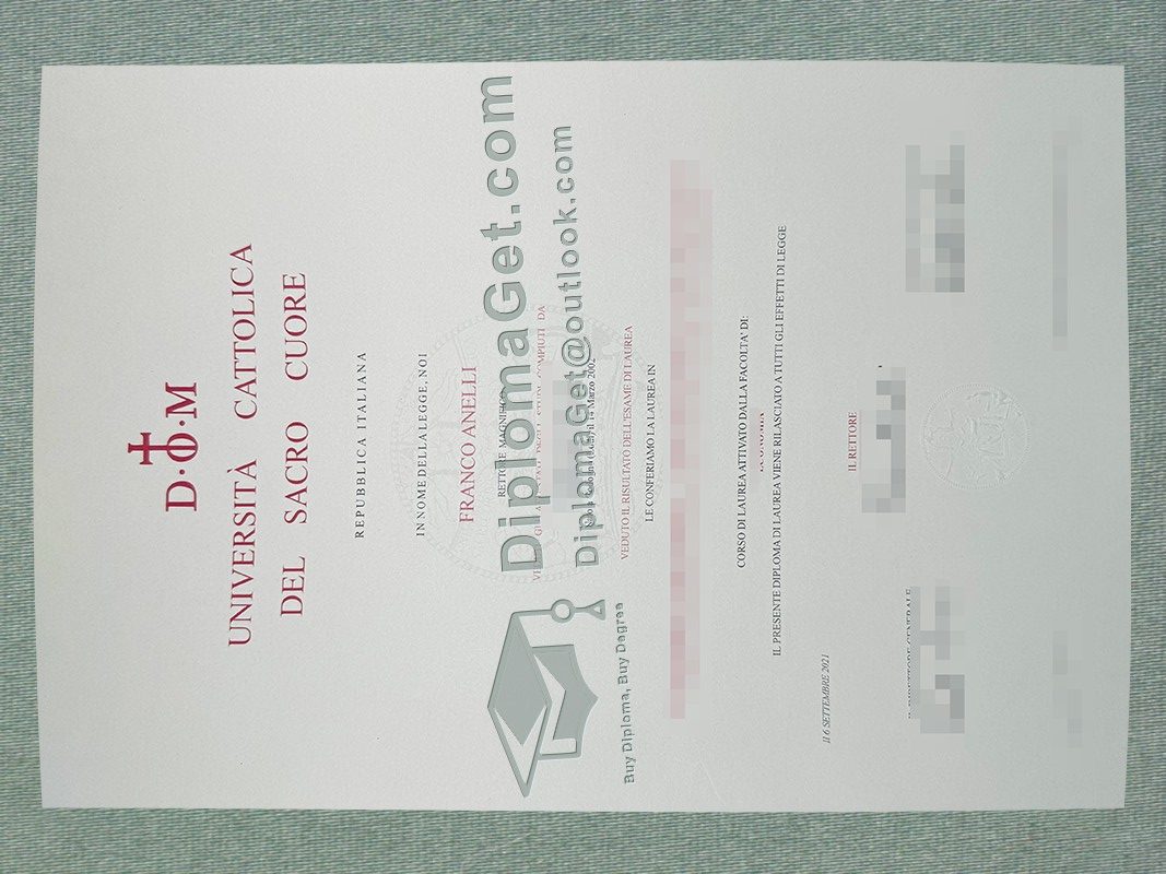 天主教圣心大学文凭, Università Cattolica del Sacro Cuore Diploma