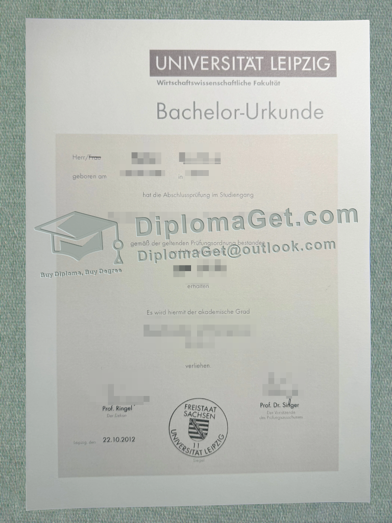 莱比锡大学证书, Universität Leipzig Urkunde 莱比锡大学证书, Universität Leipzig Urkunde