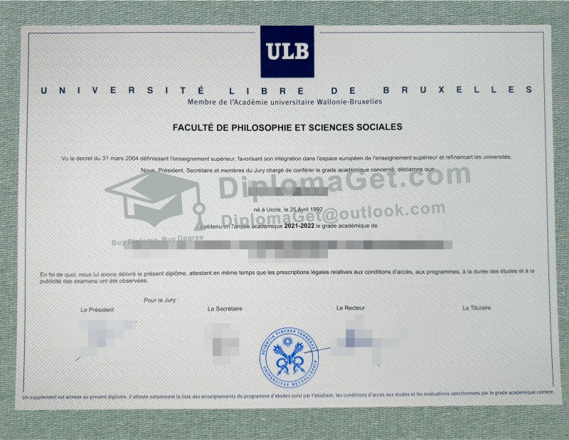 ULB Diploma,布鲁塞尔自由大学文凭