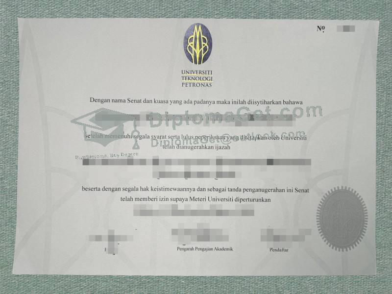 国油科技大学文凭, Universiti Teknologi Petronas Diploma 国油科技大学文凭, Universiti Teknologi Petronas Diploma