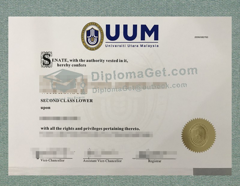 北马大学文凭, Universiti Utara Malaysia Diploma 北马大学文凭, Universiti Utara Malaysia Diploma