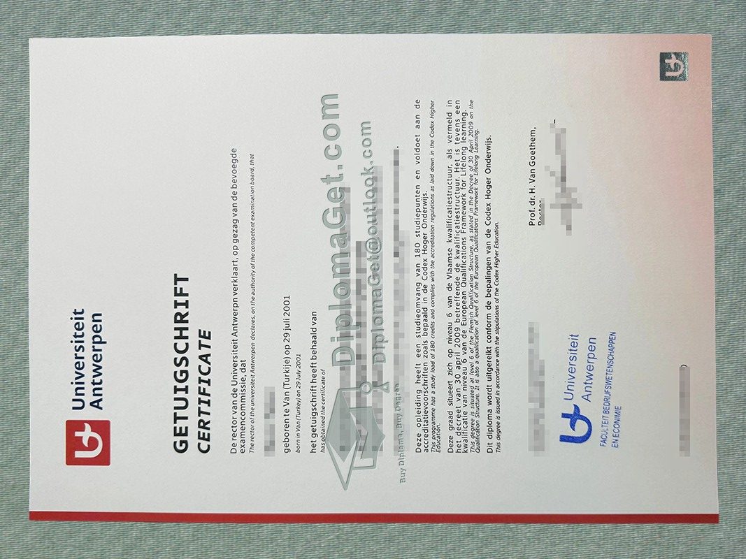 安特卫普大学文凭, University of Antwerp Diploma