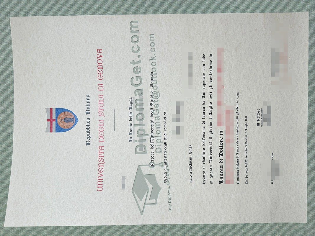 热那亚大学文凭, University of Genoa Diploma