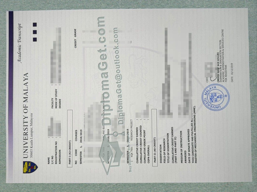 马来亚大学成绩单, University of Malaya Transcript