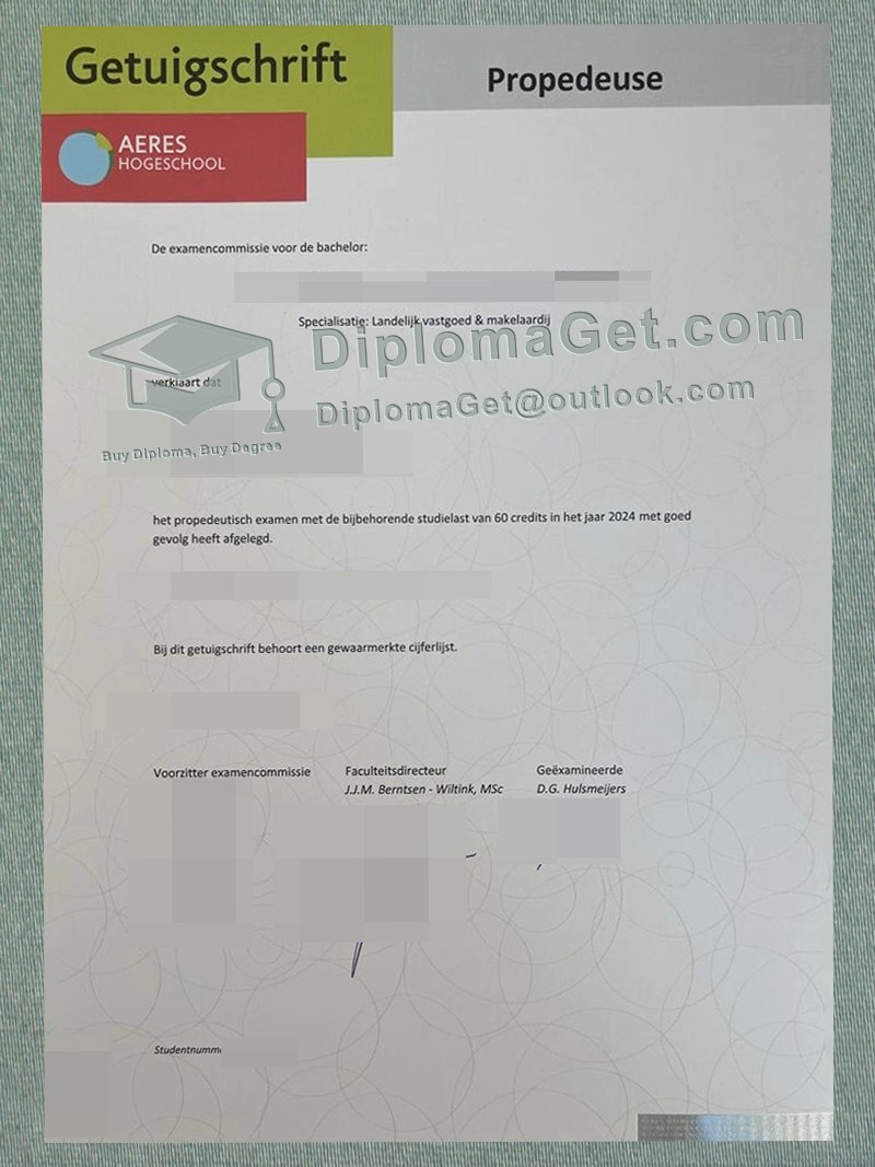 Aeres应用科学大学证书, Aeres Hogeschool Getuigschrift Aeres应用科学大学证书, Aeres Hogeschool Getuigschrift