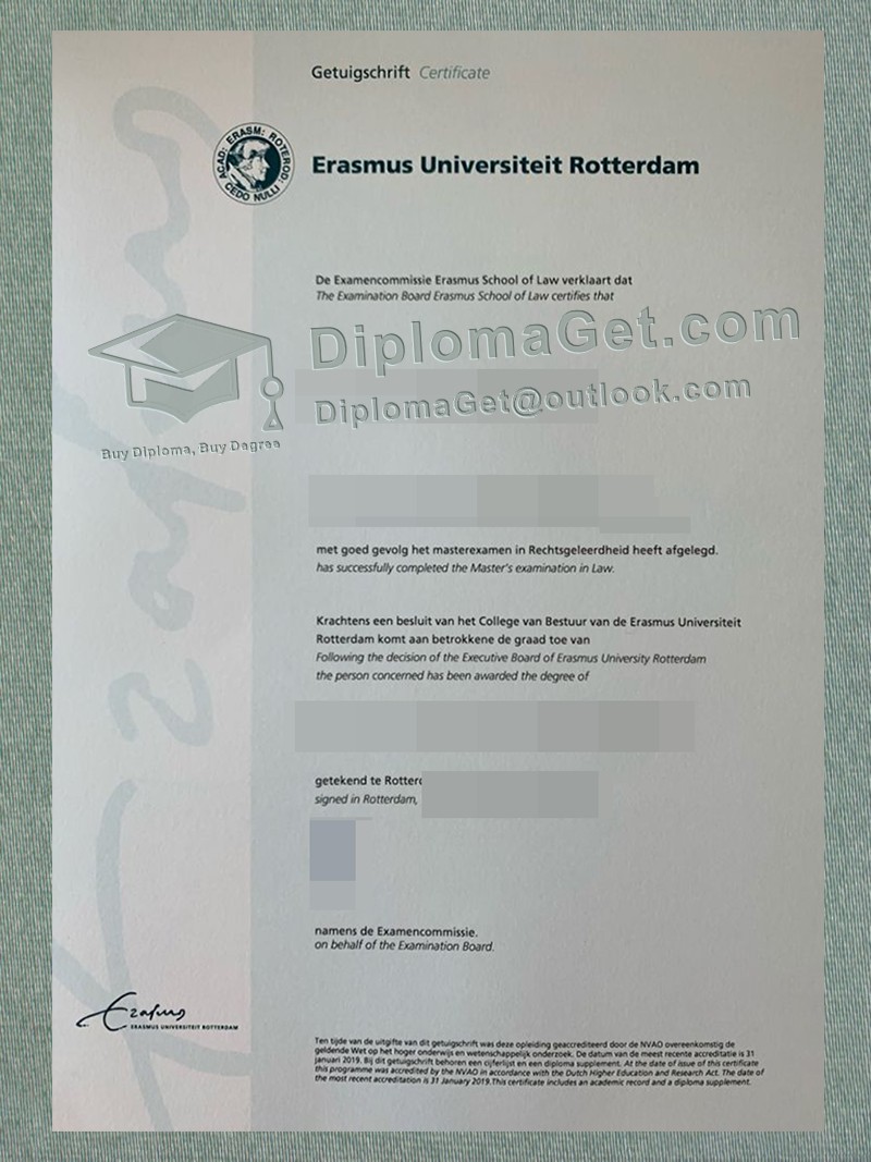 鹿特丹伊拉斯谟大学毕业文凭, Erasmus University Rotterdam diploma 鹿特丹伊拉斯谟大学毕业文凭, Erasmus University Rotterdam diploma