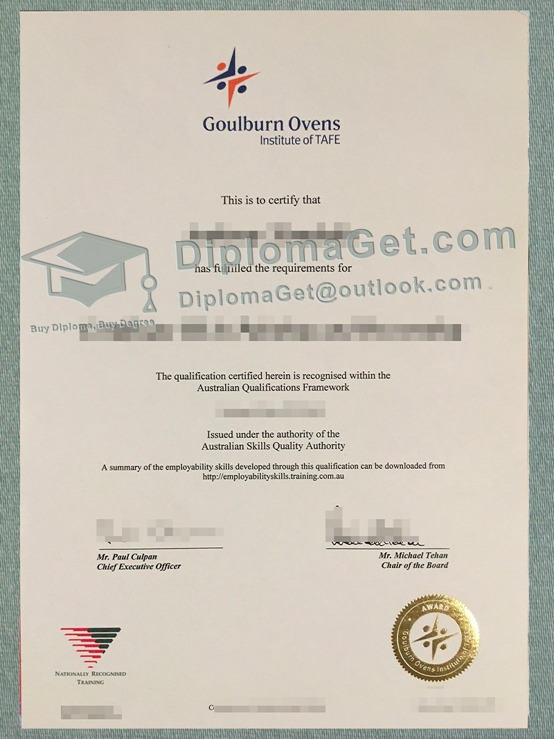 GOTAFE证书, GOTAFE Certificate GOTAFE证书, GOTAFE Certificate