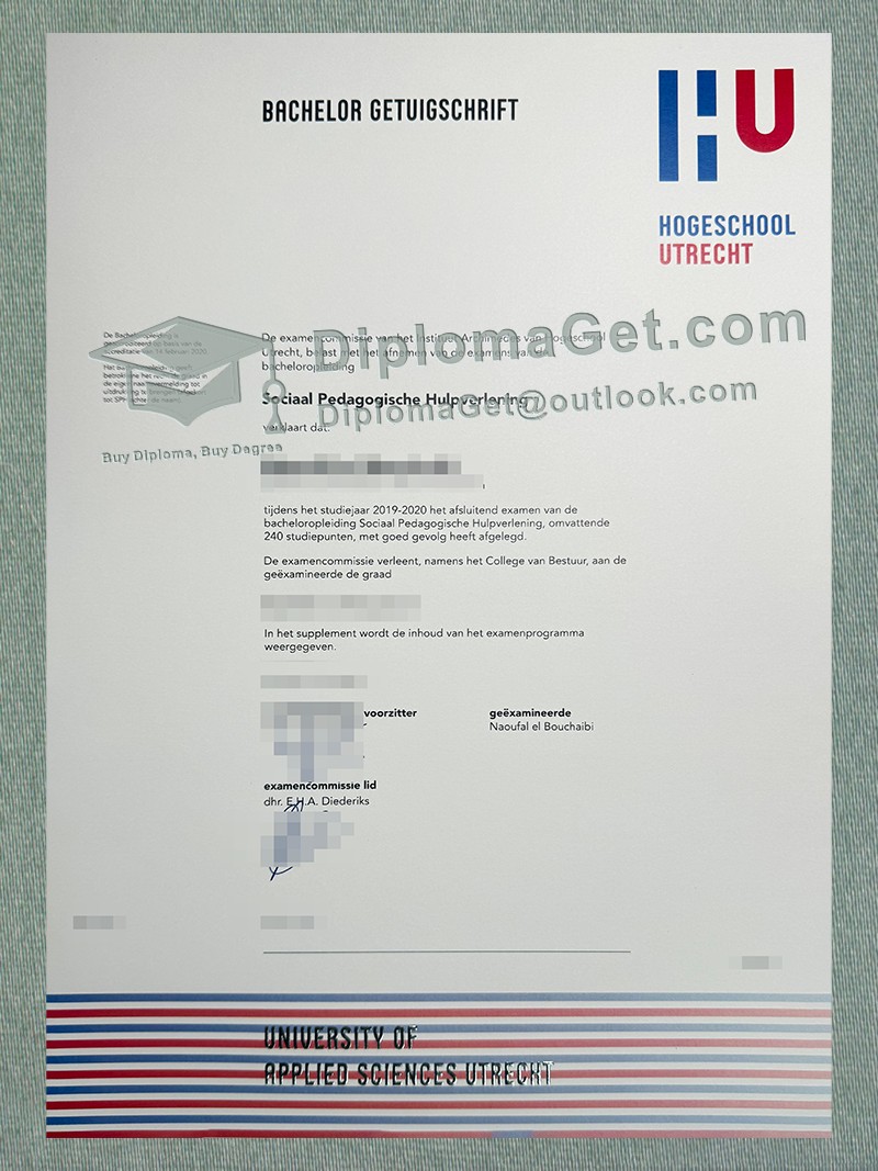 乌特勒支应用科学大学文凭, University of Applied Sciences Utrecht diploma 乌特勒支应用科学大学文凭, University of Applied Sciences Utrecht diploma