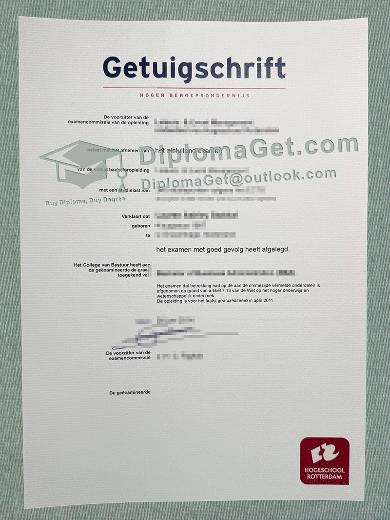 鹿特丹应用科学大学毕业文凭, Hogeschool Rotterdam diploma 鹿特丹应用科学大学毕业文凭, Hogeschool Rotterdam diploma