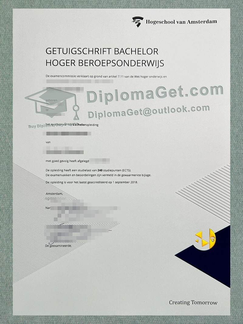 阿姆斯特丹应用科学大学证书, Hogeschool van Amsterdam Getuigschrift 阿姆斯特丹应用科学大学证书, Hogeschool van Amsterdam Getuigschrift