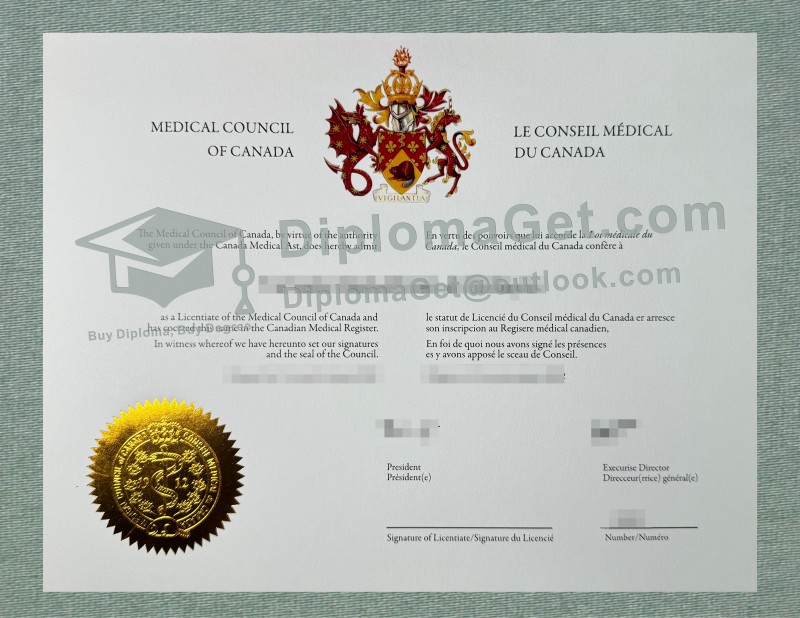 加拿大医学委员会证书, Medical Council of Canada Certificate 加拿大医学委员会证书, Medical Council of Canada Certificate
