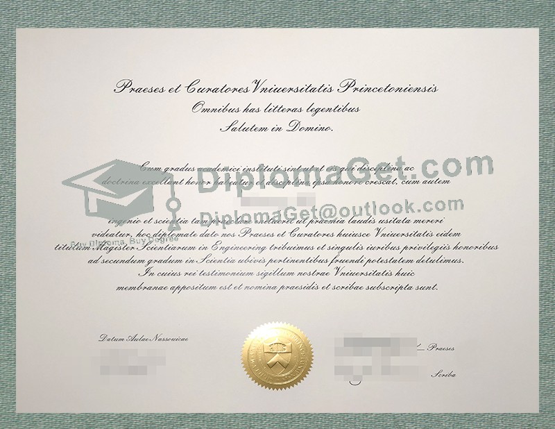 普林斯顿大学文凭, Princeton University Diploma 普林斯顿大学文凭, Princeton University Diploma