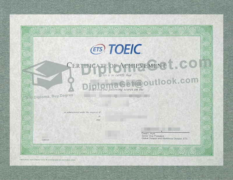 托业证书, TOEIC Certificate of Achievement 托业证书, TOEIC Certificate of Achievement