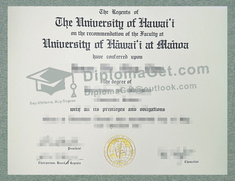 夏威夷大学毕业文凭, University of Hawaiʻi Diploma 夏威夷大学毕业文凭, University of Hawaiʻi Diploma