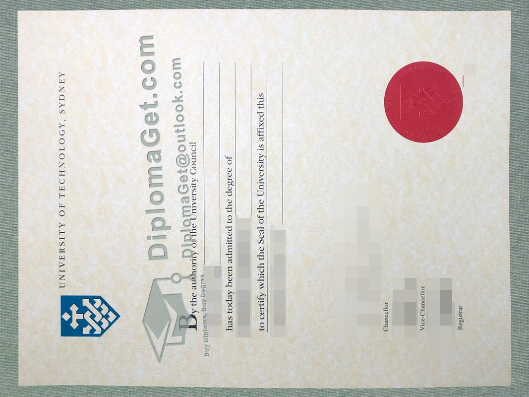 悉尼科技大学文凭, University of Technology Sydney diploma