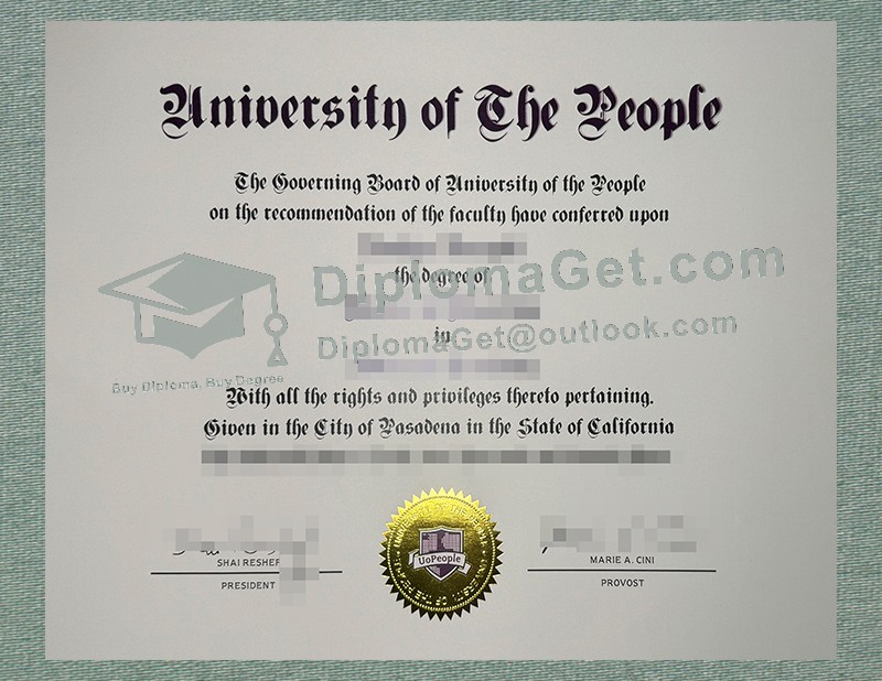 University of the People Diploma, 人民大学毕业文凭