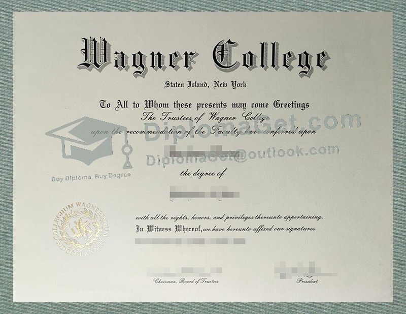 瓦格纳学院文凭, Wagner College Diploma